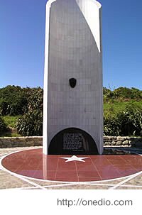 Atatürk Anıtı - Wellington, Yeni Zellanda